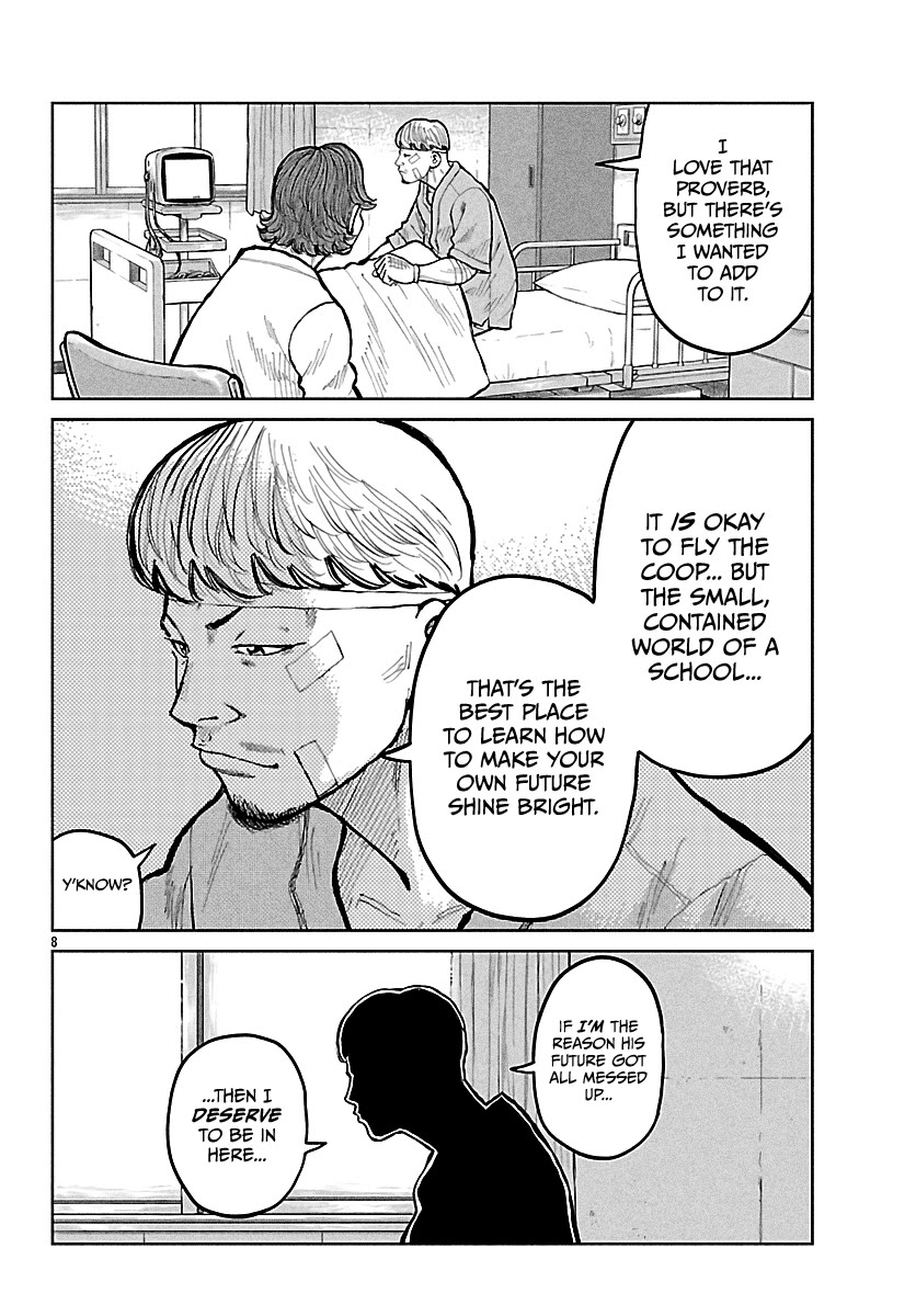 Worst Gaiden Mr. Zetton chapter 74 page 9