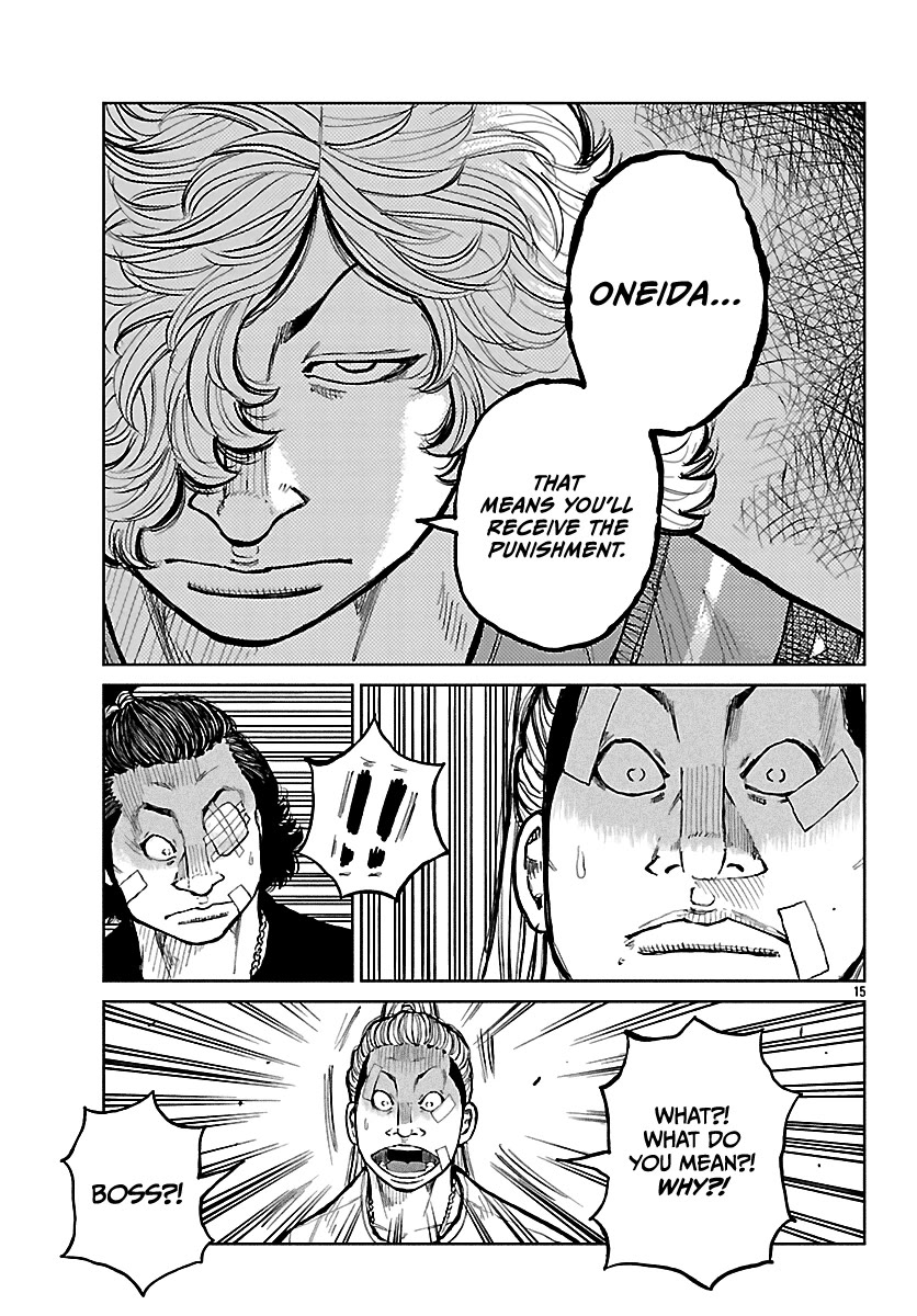 Worst Gaiden Mr. Zetton chapter 75 page 16
