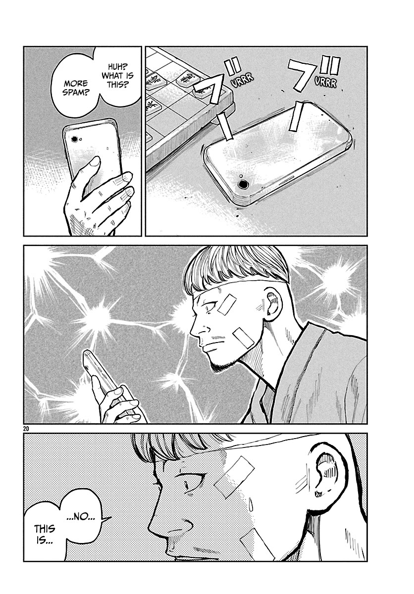 Worst Gaiden Mr. Zetton chapter 75 page 21