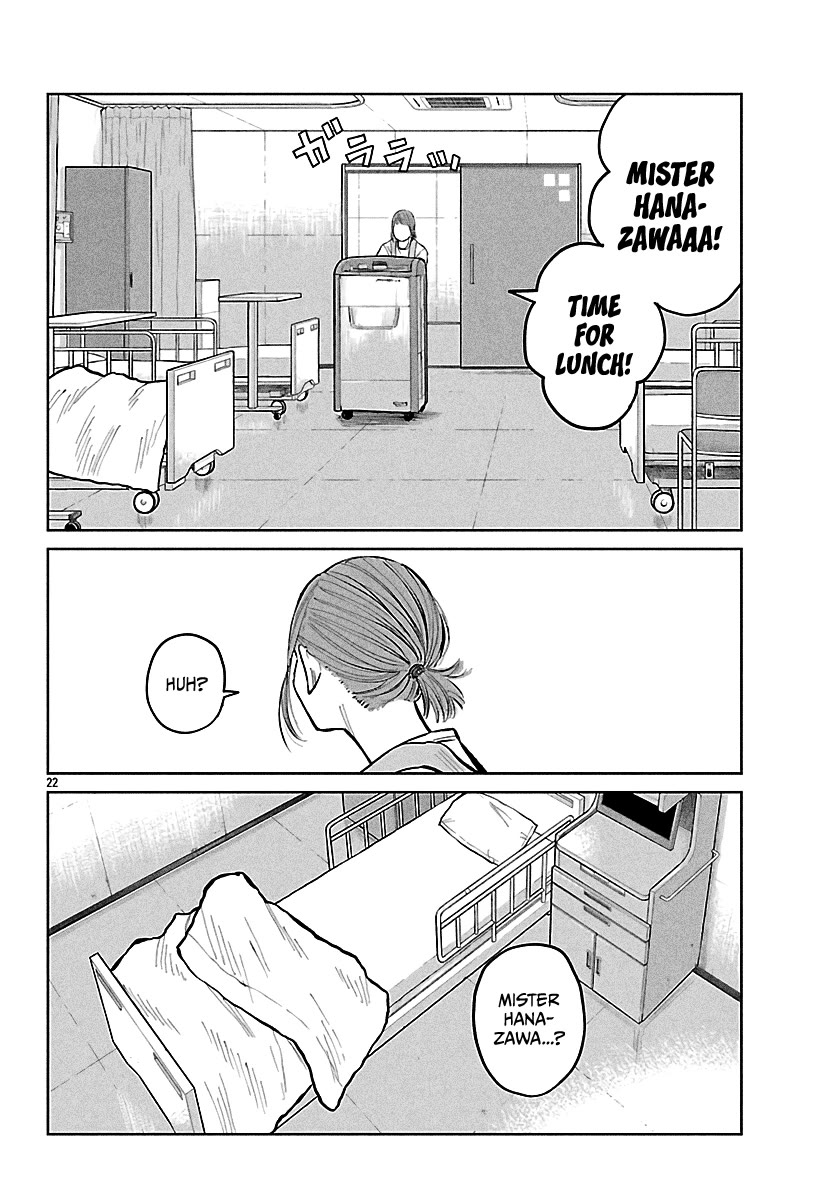 Worst Gaiden Mr. Zetton chapter 75 page 23