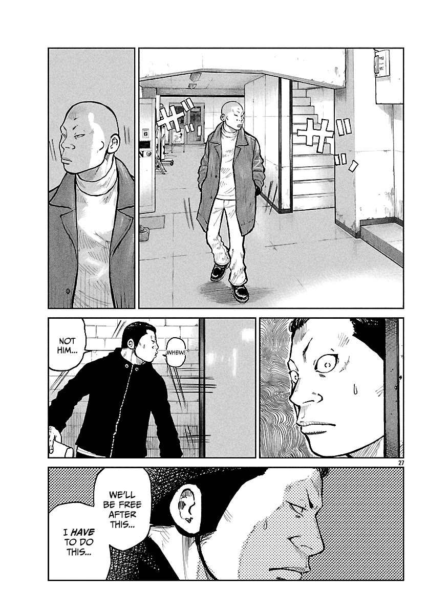 Worst Gaiden Mr. Zetton chapter 75 page 28