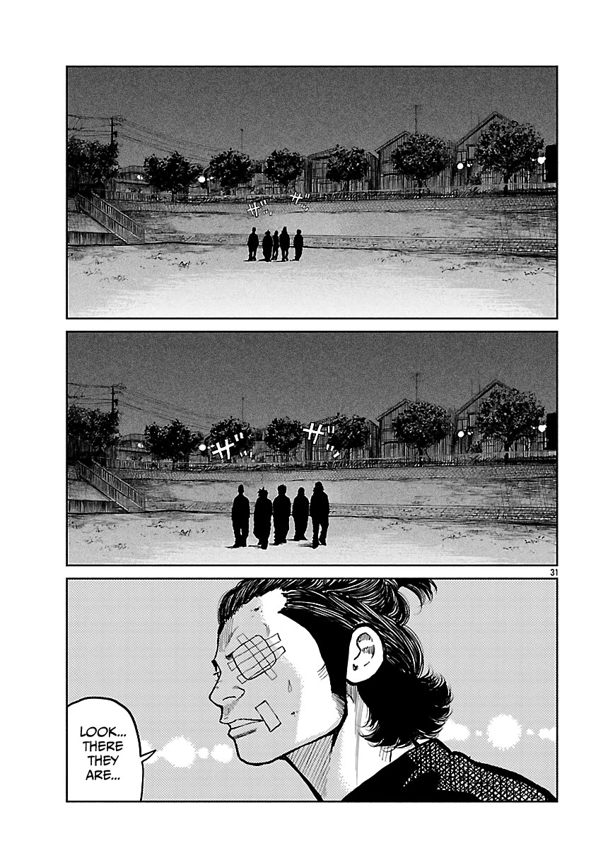 Worst Gaiden Mr. Zetton chapter 75 page 32