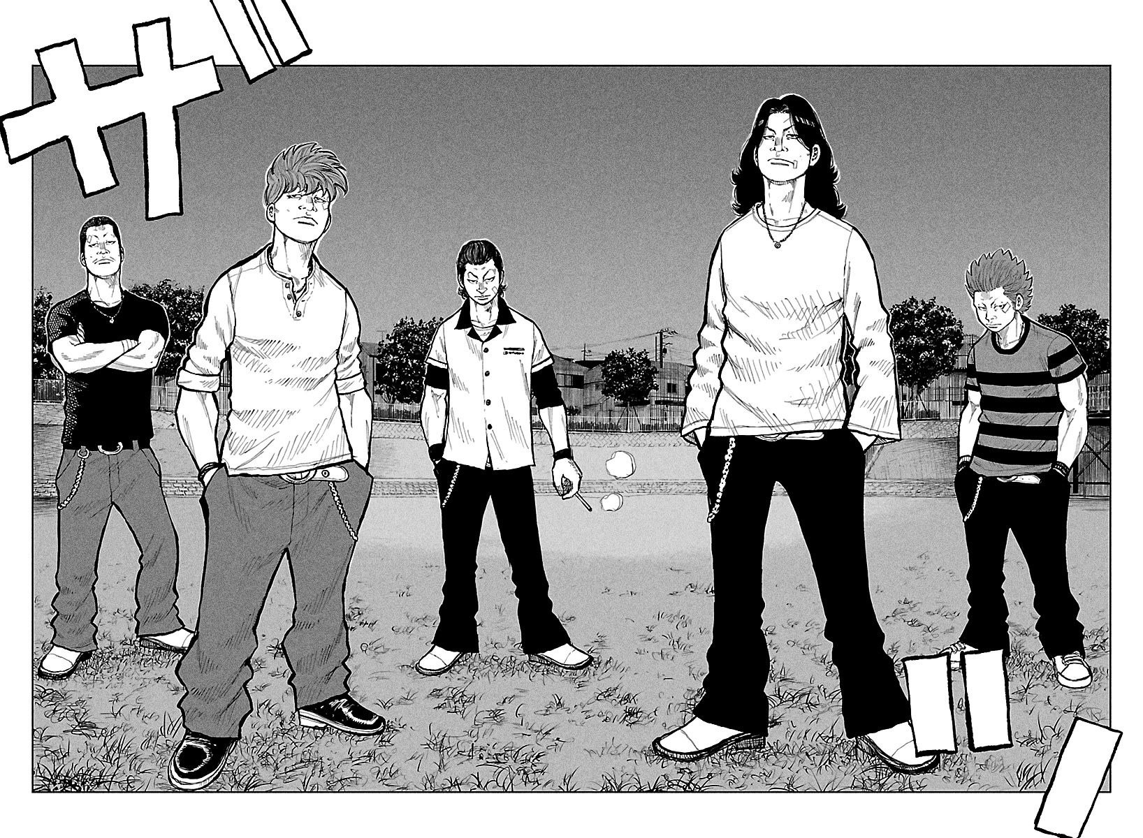 Worst Gaiden Mr. Zetton chapter 75 page 33