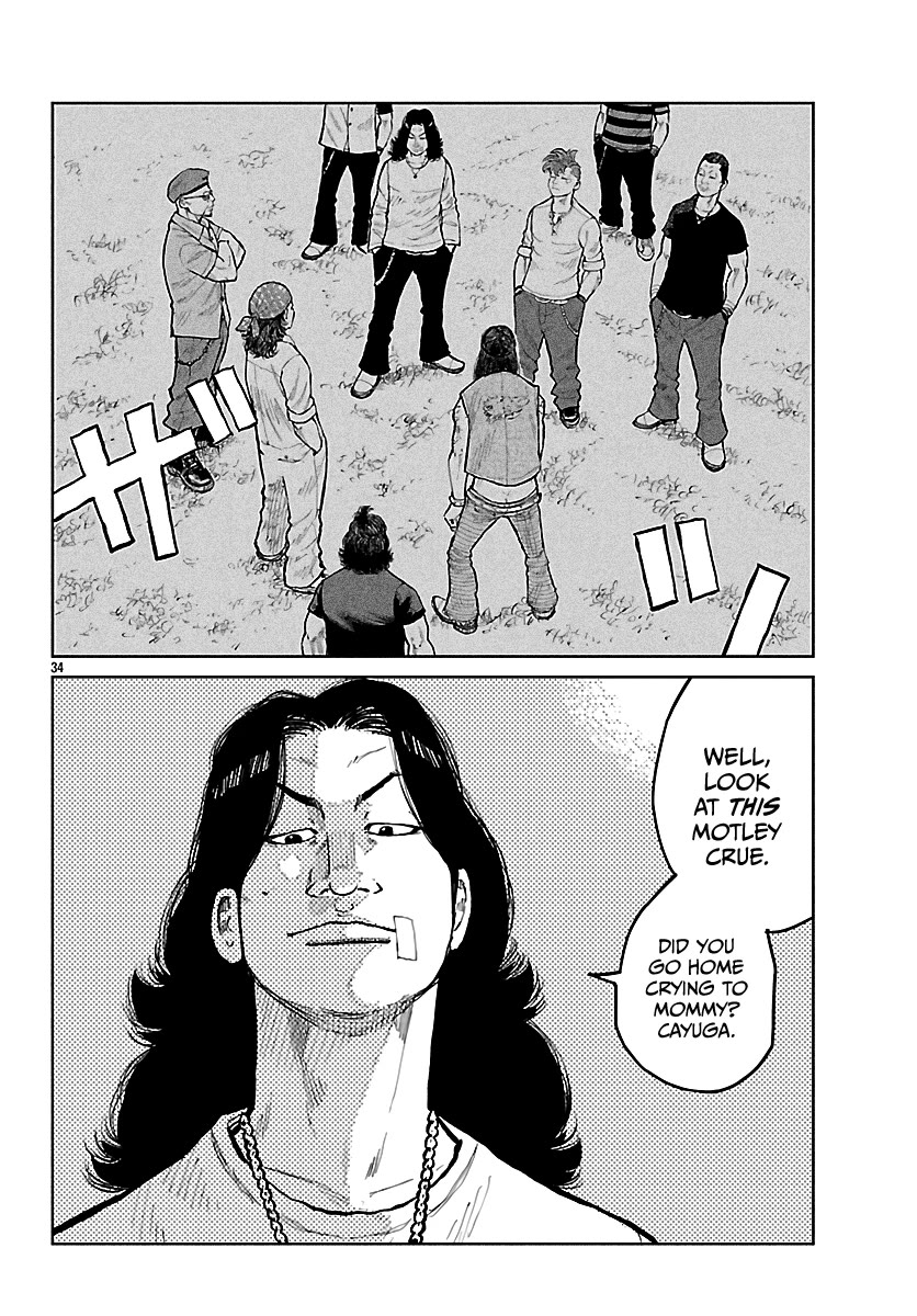 Worst Gaiden Mr. Zetton chapter 75 page 34