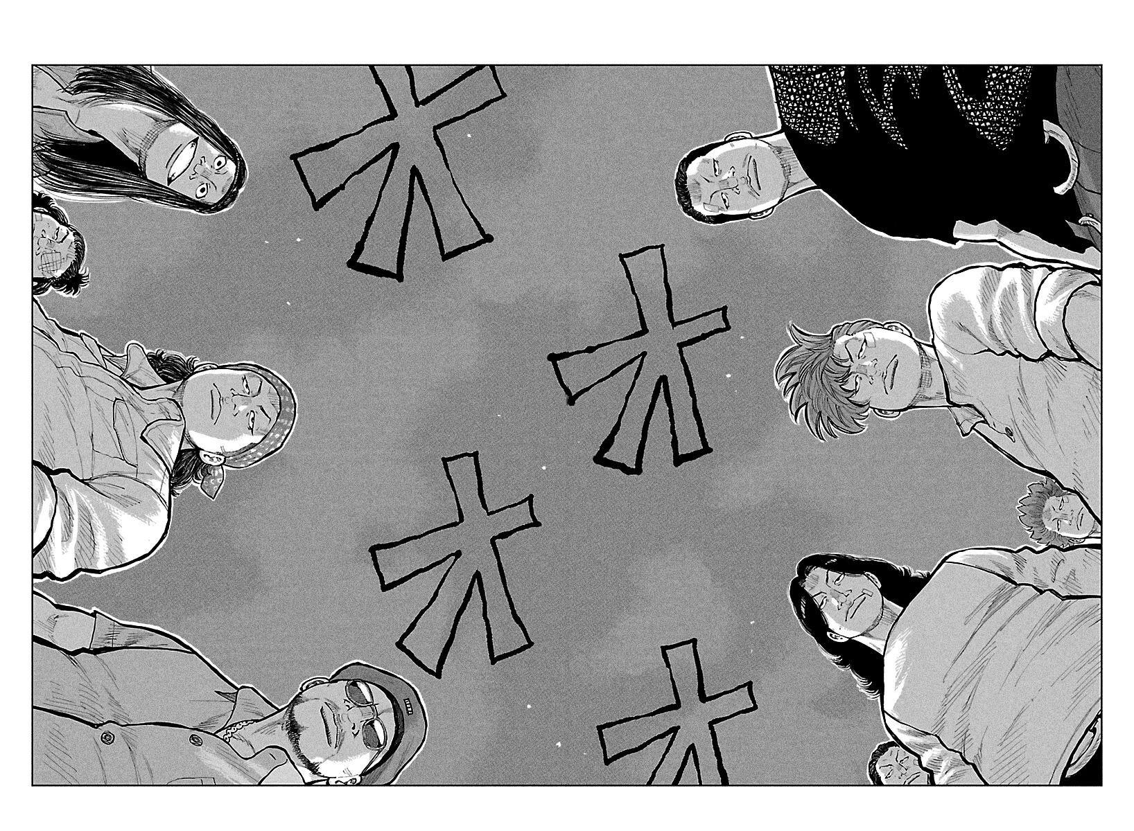 Worst Gaiden Mr. Zetton chapter 75 page 36