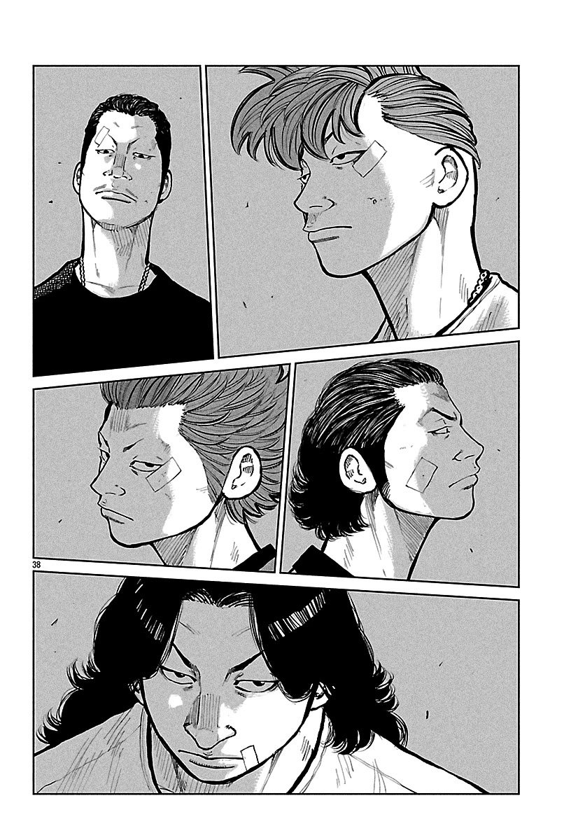 Worst Gaiden Mr. Zetton chapter 75 page 37