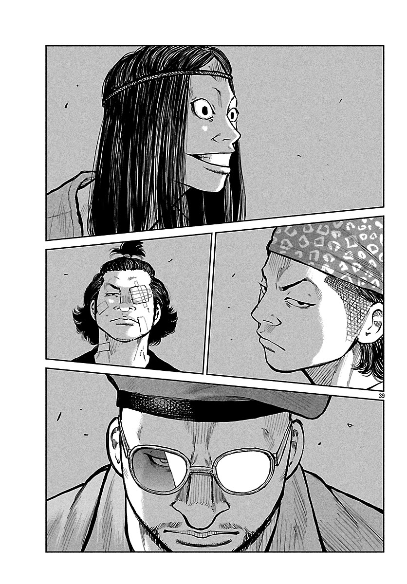 Worst Gaiden Mr. Zetton chapter 75 page 38