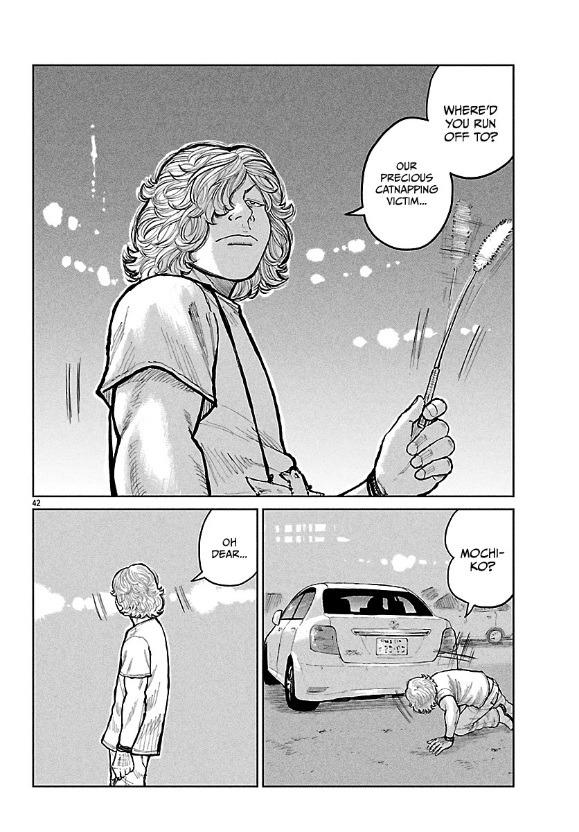 Worst Gaiden Mr. Zetton chapter 75 page 41
