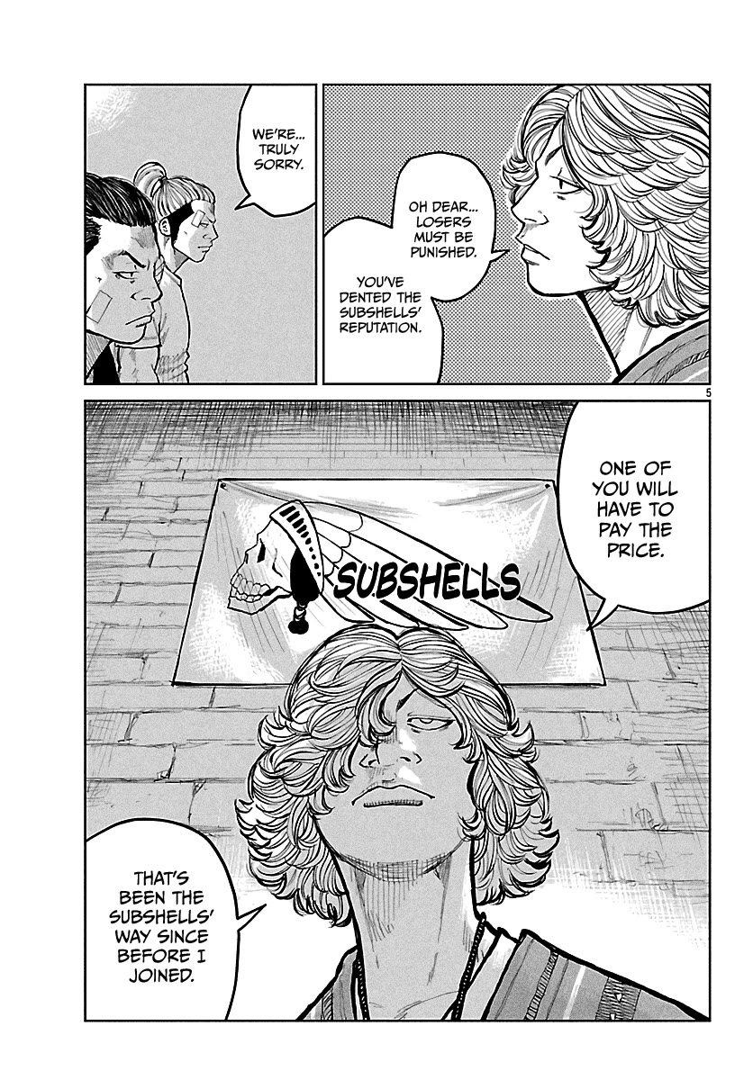 Worst Gaiden Mr. Zetton chapter 75 page 6