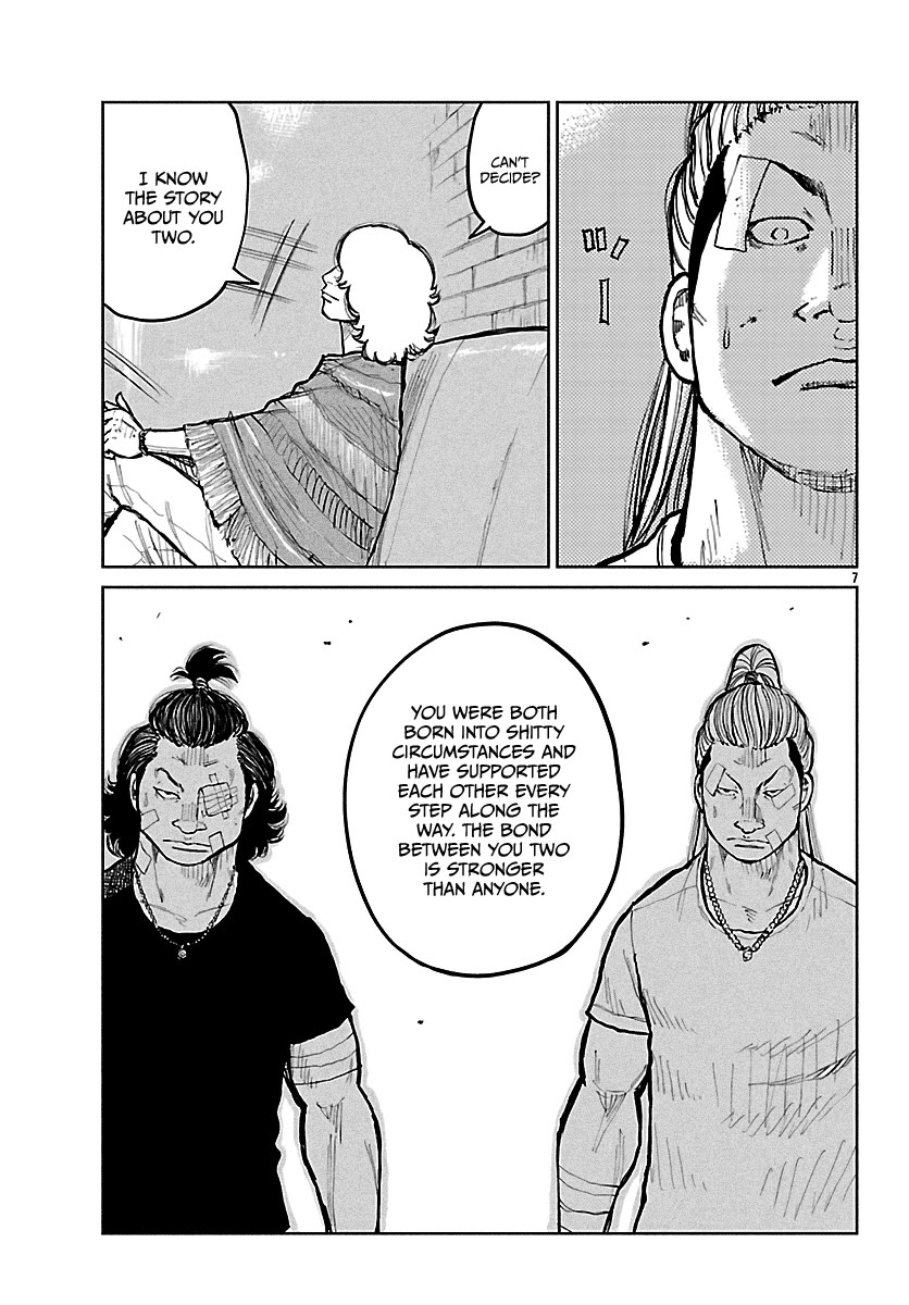 Worst Gaiden Mr. Zetton chapter 75 page 8