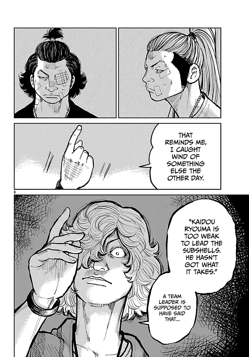 Worst Gaiden Mr. Zetton chapter 75 page 9