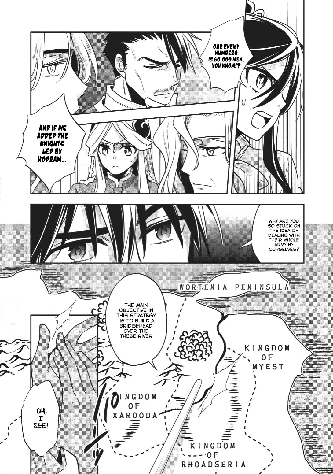 Wortenia Senki chapter 16 page 16