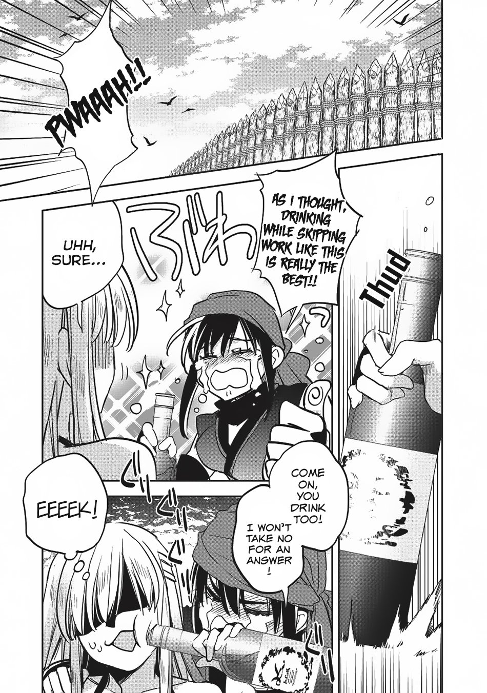 Wortenia Senki chapter 19 page 18