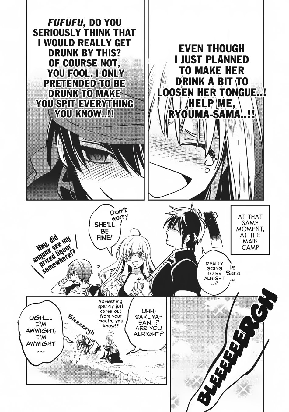 Wortenia Senki chapter 19 page 19