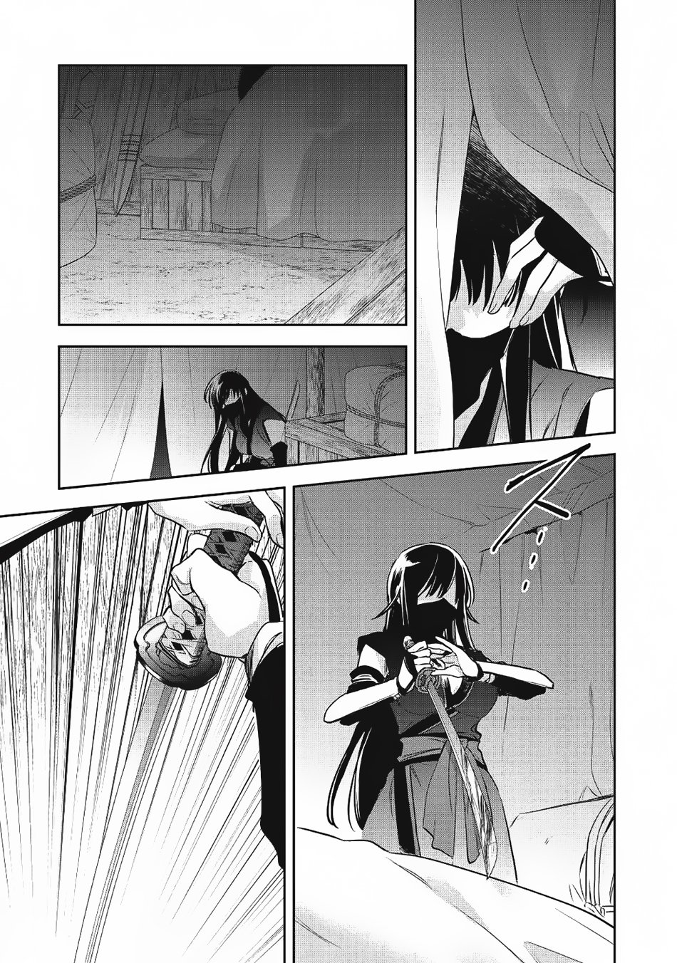 Wortenia Senki chapter 19 page 24