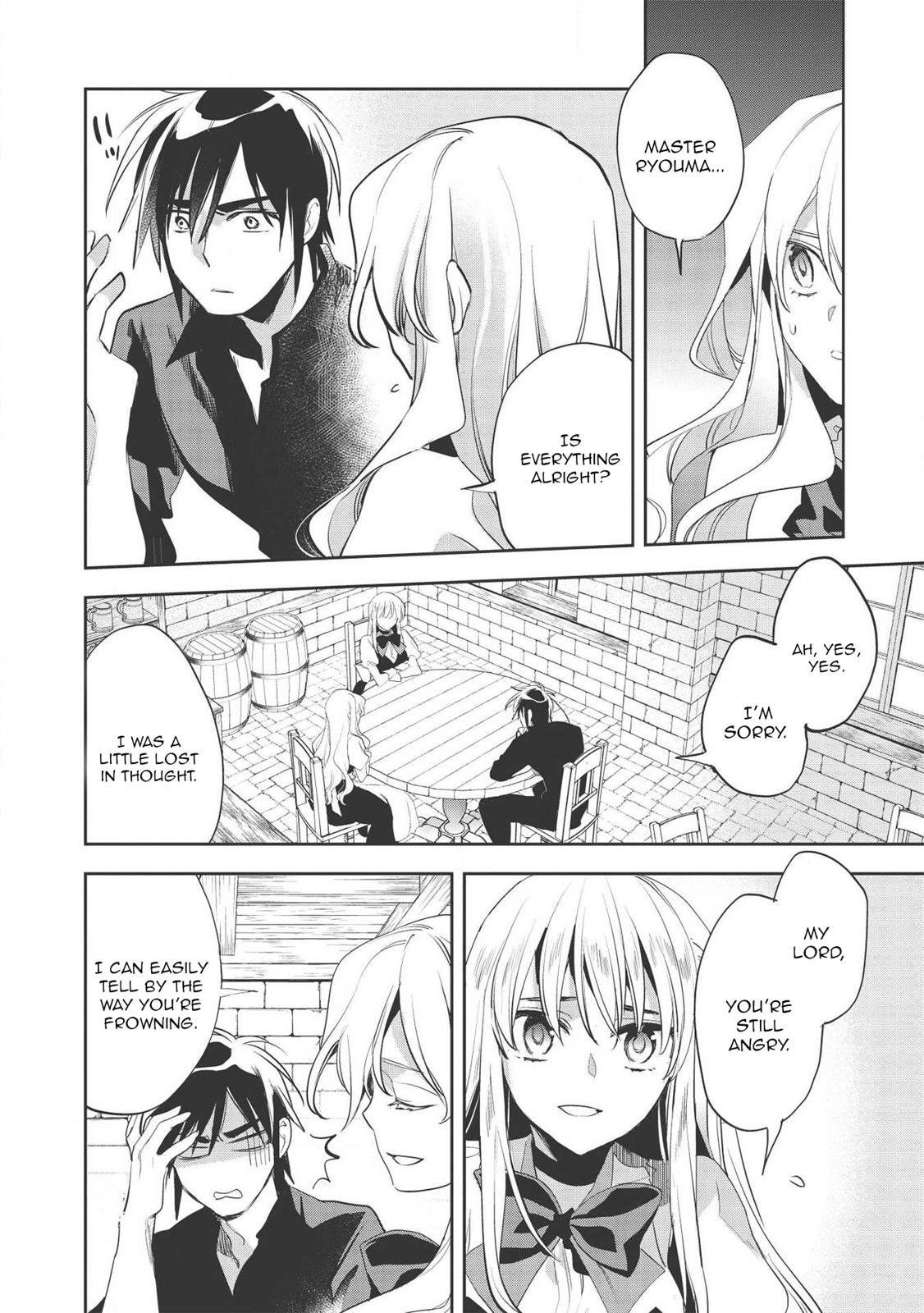 Wortenia Senki chapter 30.1 page 16