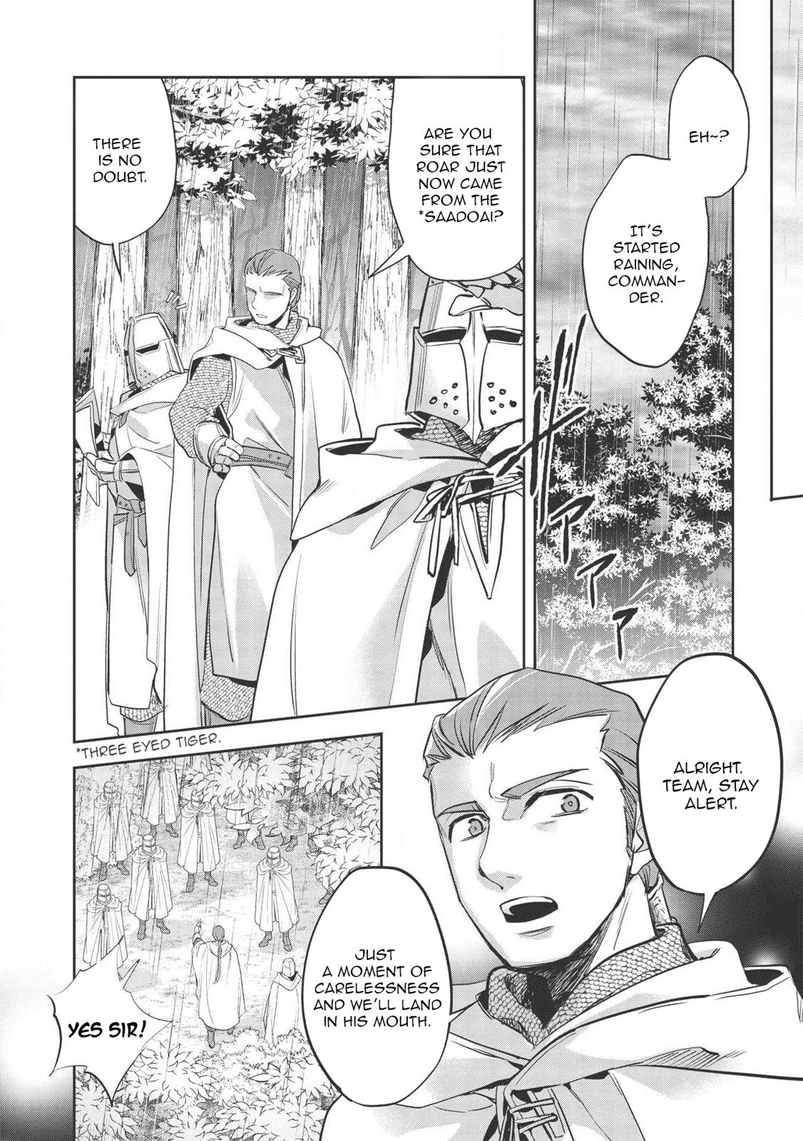 Wortenia Senki chapter 30.1 page 26