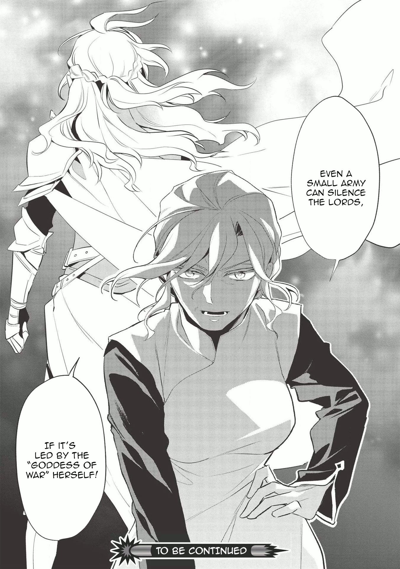 Wortenia Senki chapter 37 page 23