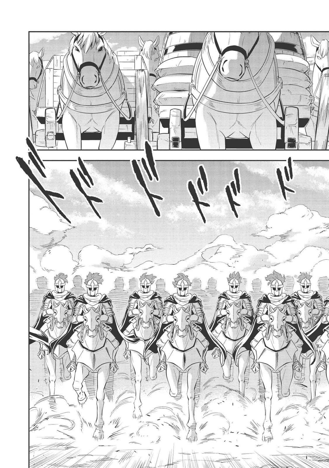 Wortenia Senki chapter 40 page 21