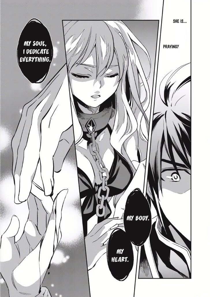 Wortenia Senki chapter 5 page 23