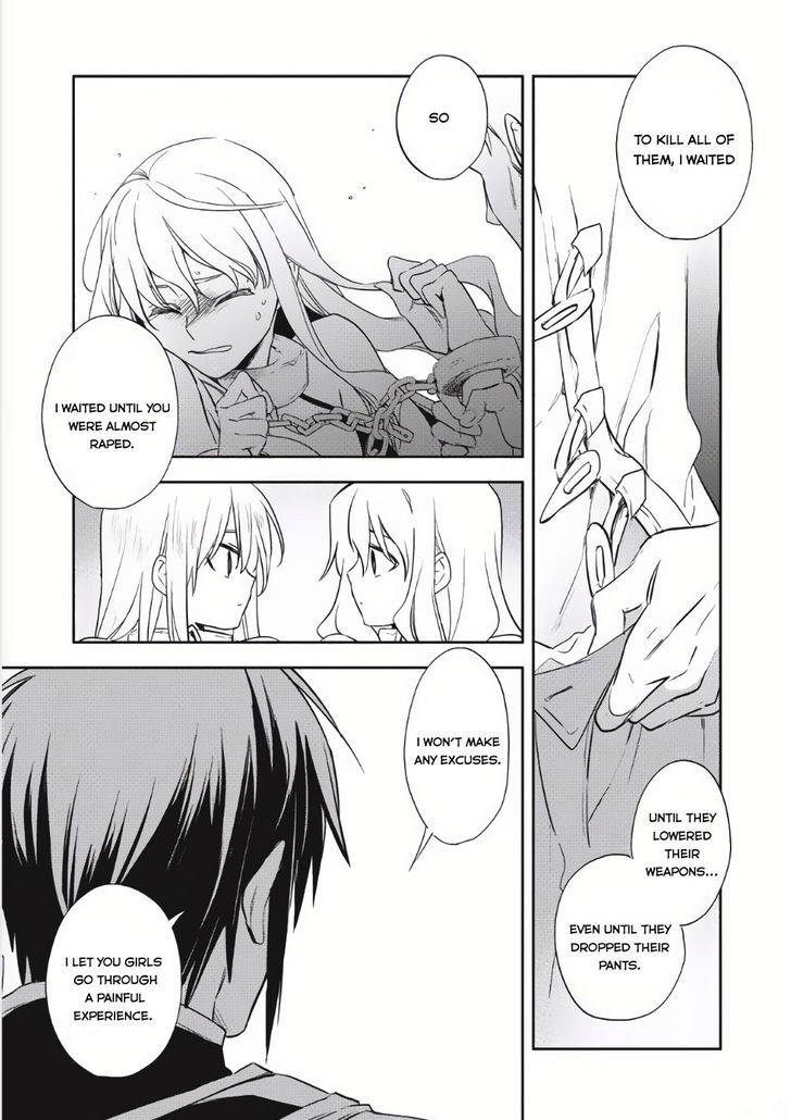 Wortenia Senki chapter 5 page 6