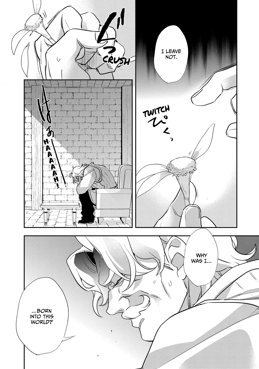 Wortenia Senki chapter 51 page 10