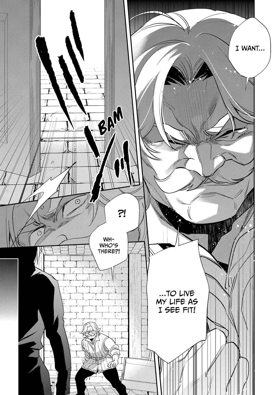 Wortenia Senki chapter 51 page 12