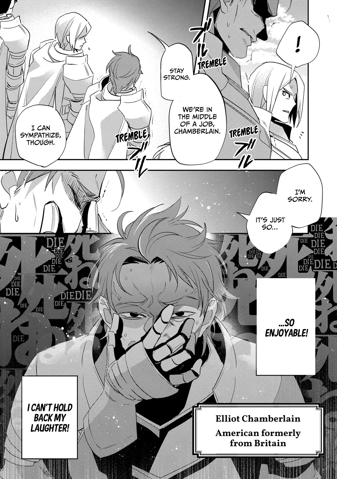 Wortenia Senki chapter 51 page 16