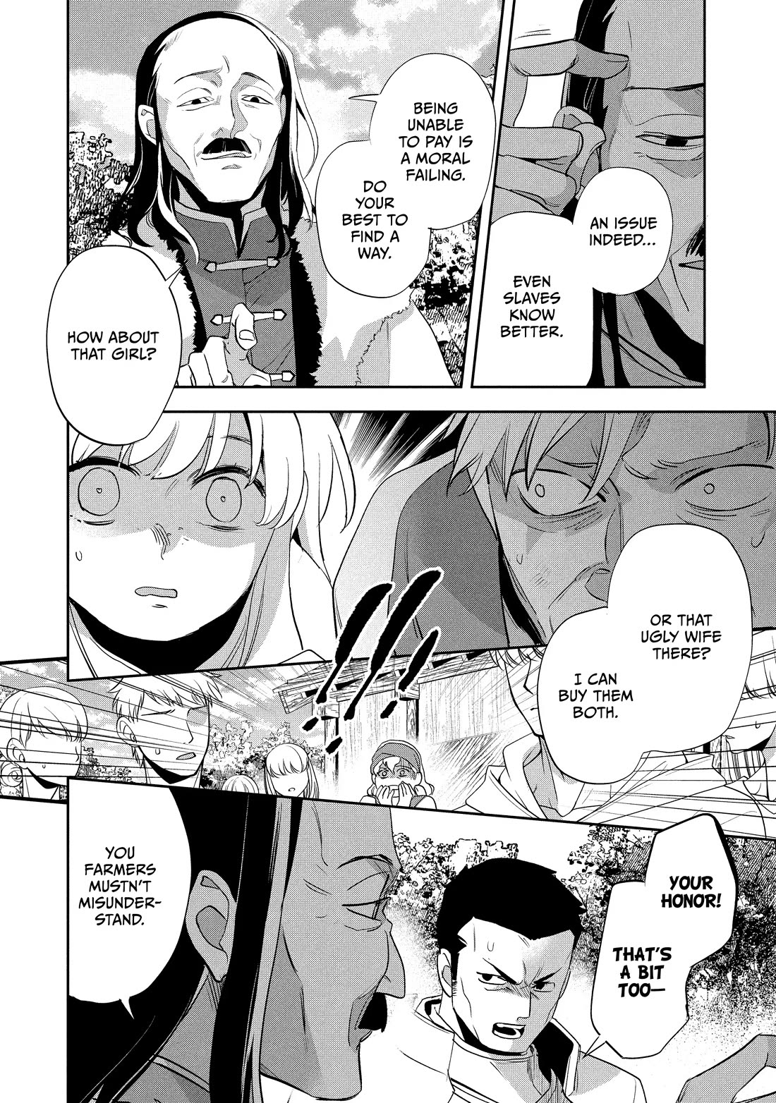 Wortenia Senki chapter 51 page 17