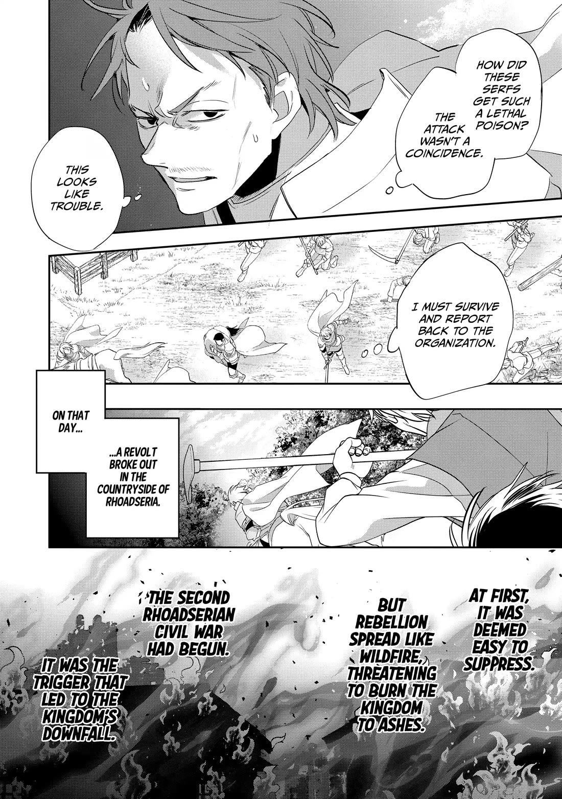 Wortenia Senki chapter 51 page 23