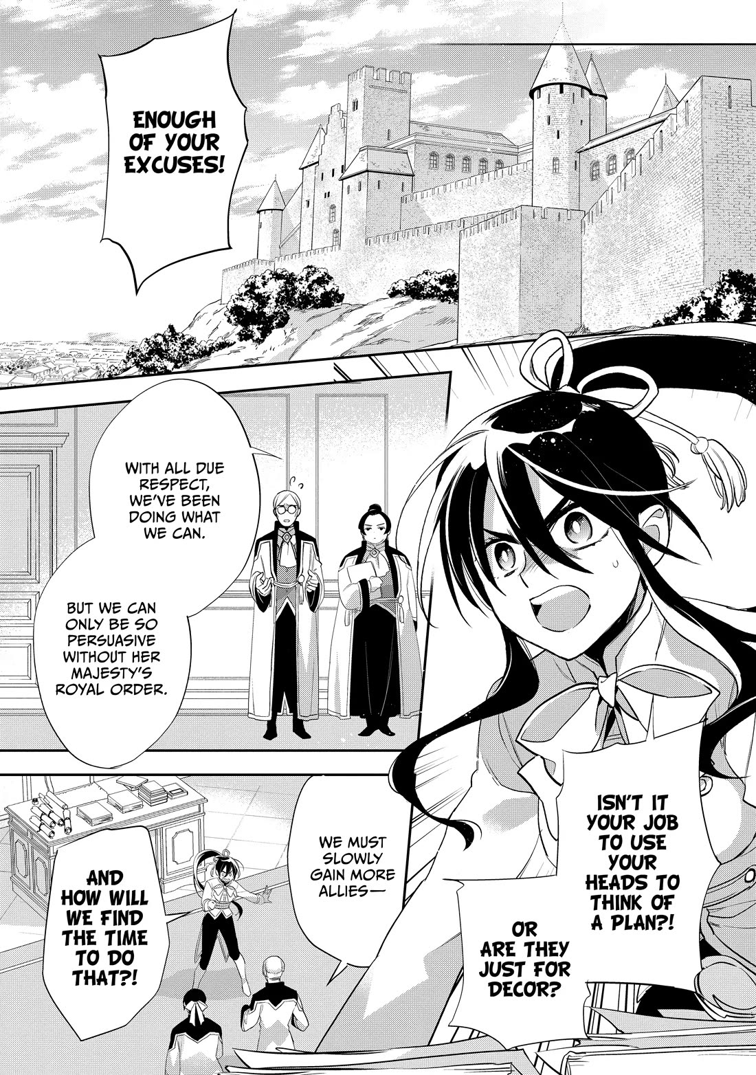 Wortenia Senki chapter 51 page 24