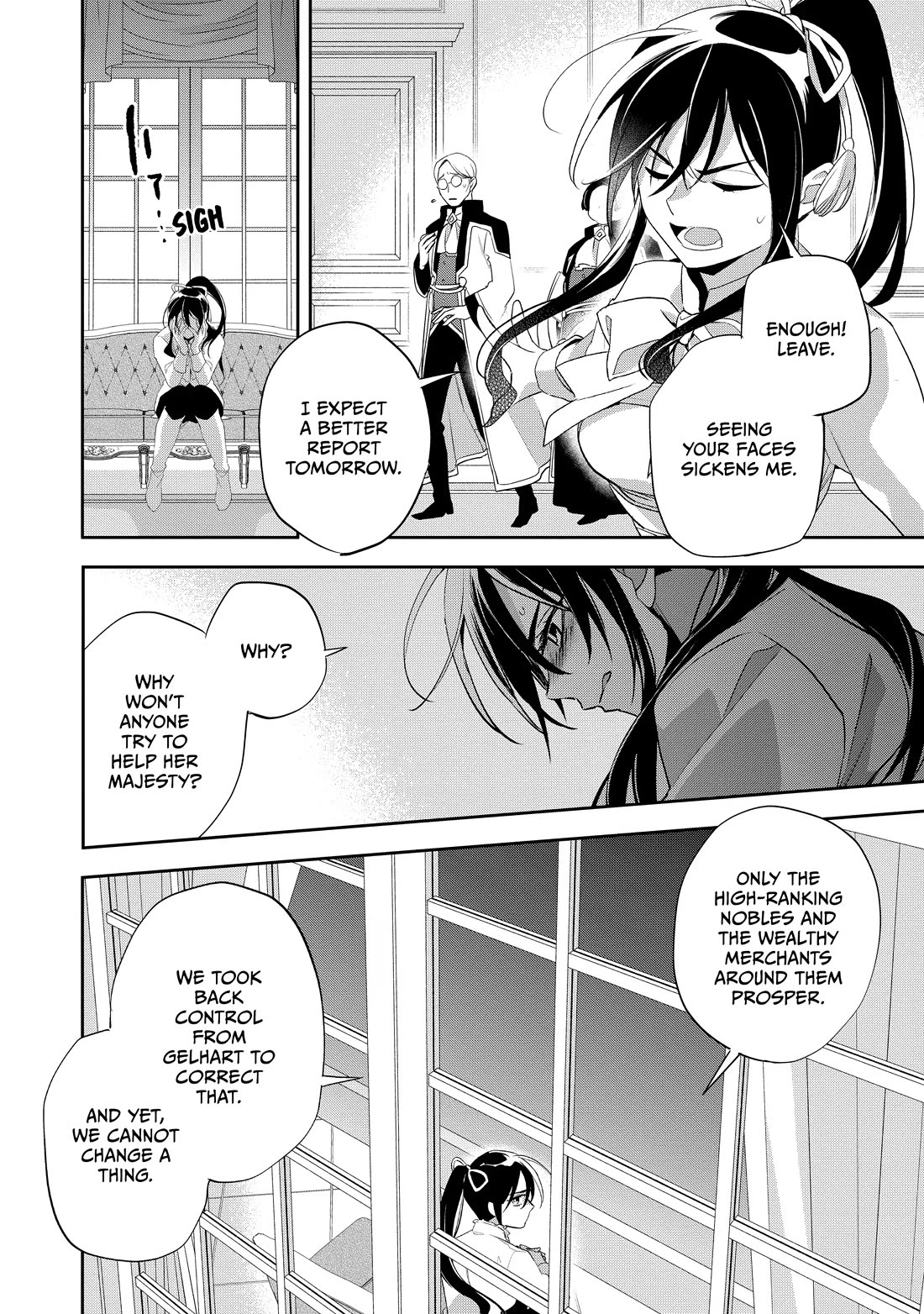 Wortenia Senki chapter 51 page 25