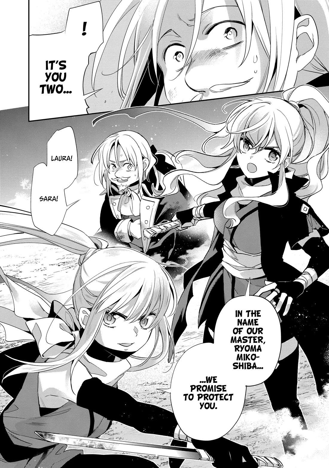 Wortenia Senki chapter 51 page 35