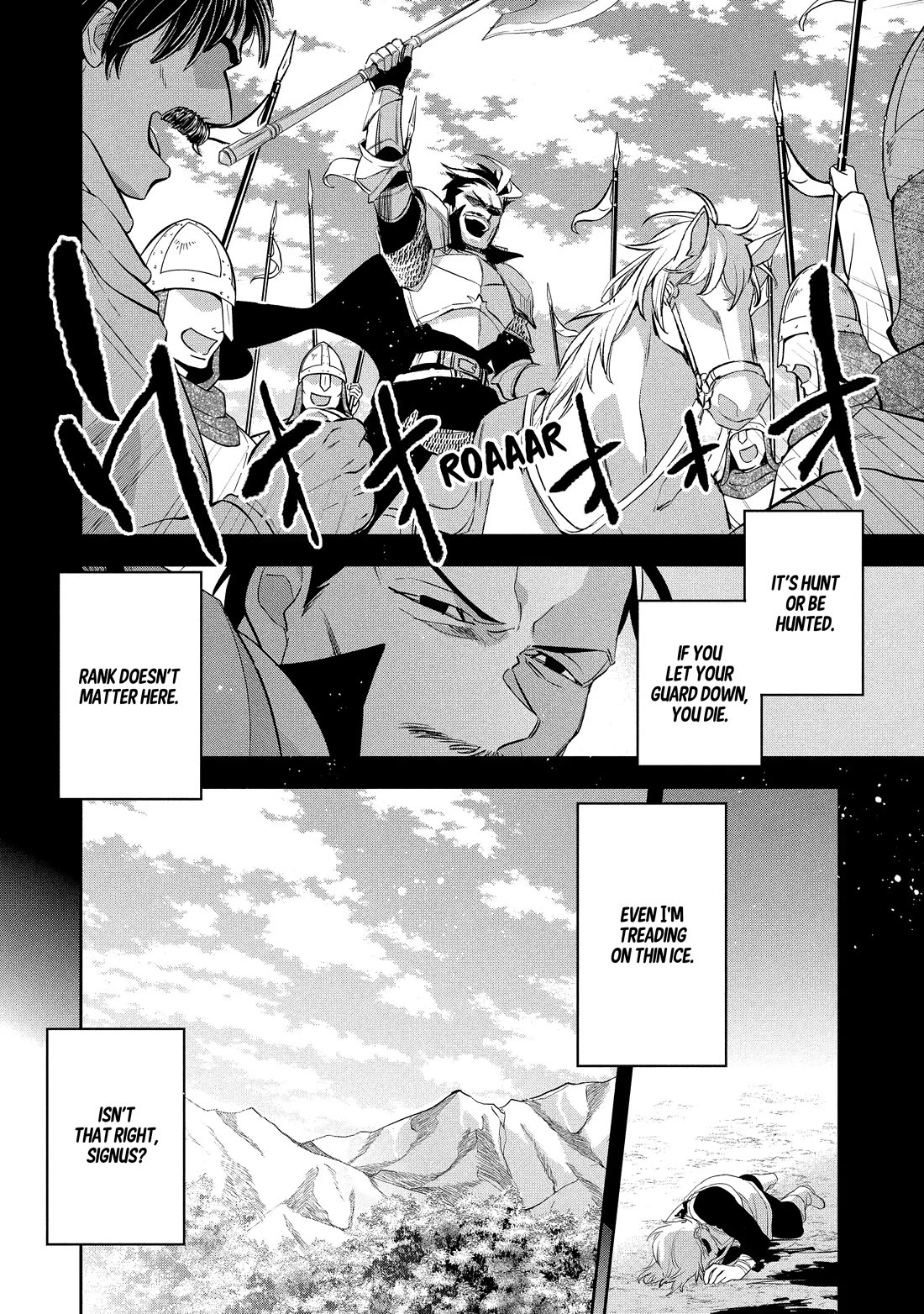 Wortenia Senki chapter 51 page 7