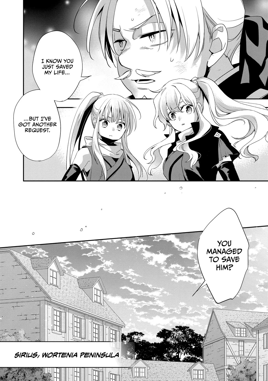 Wortenia Senki chapter 52 page 11