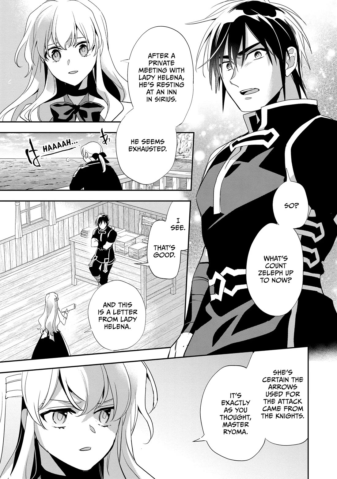 Wortenia Senki chapter 52 page 12