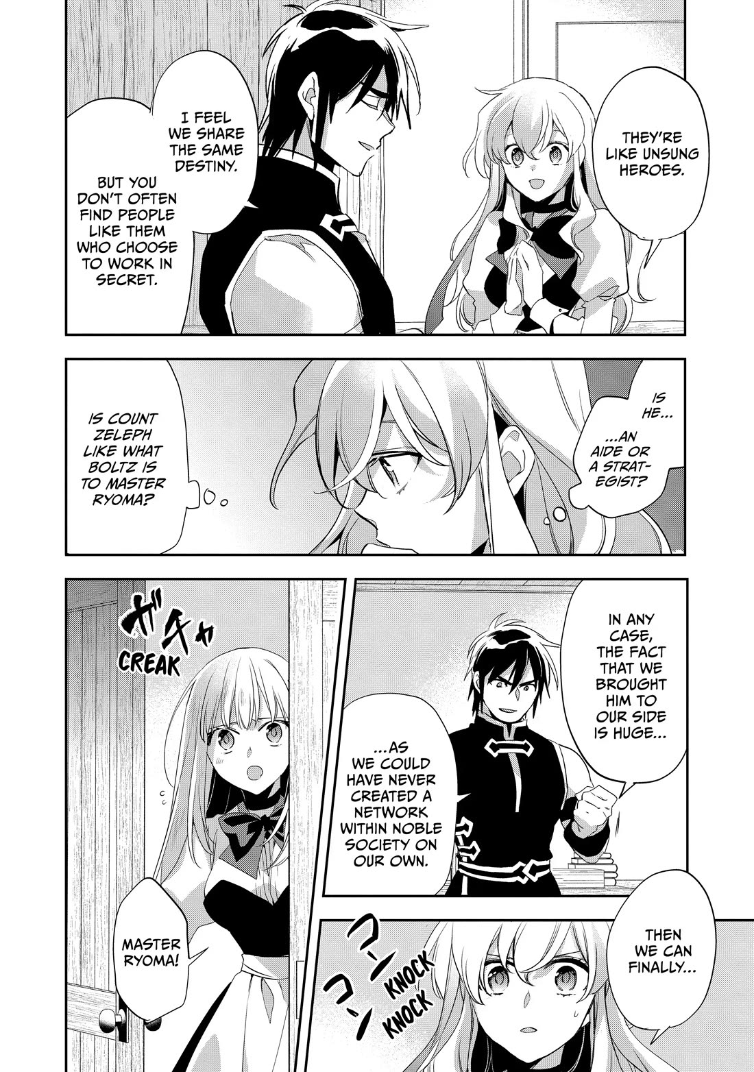 Wortenia Senki chapter 52 page 15