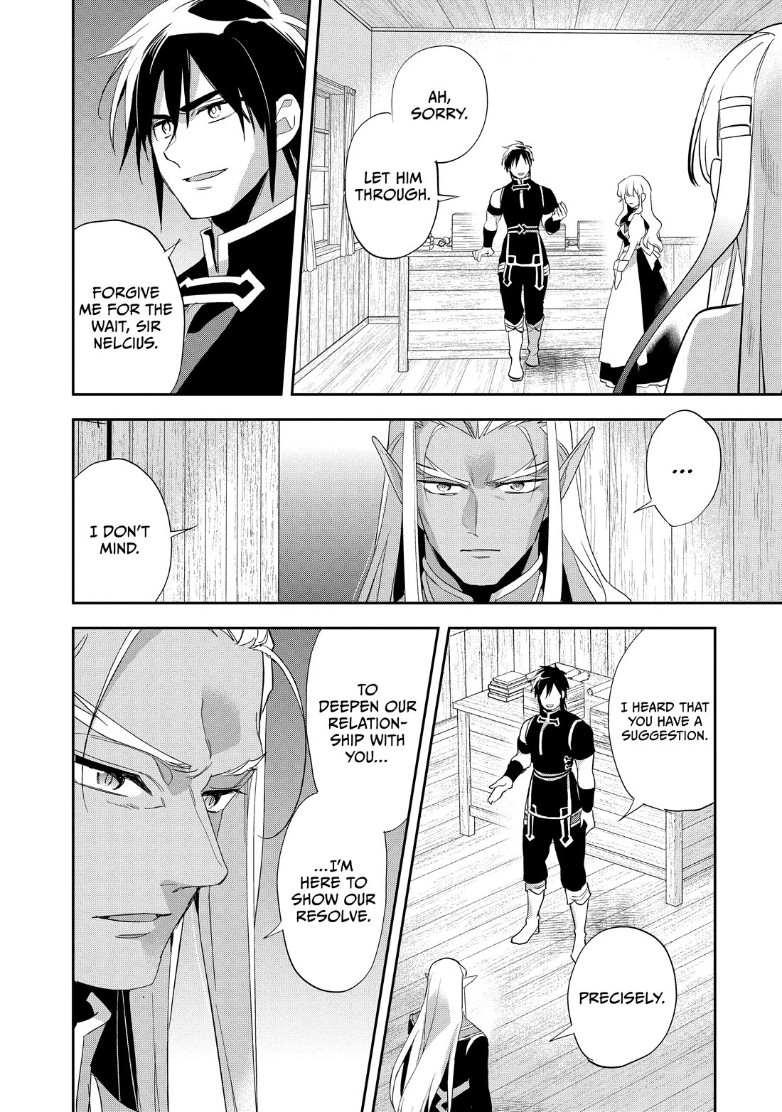 Wortenia Senki chapter 52 page 16