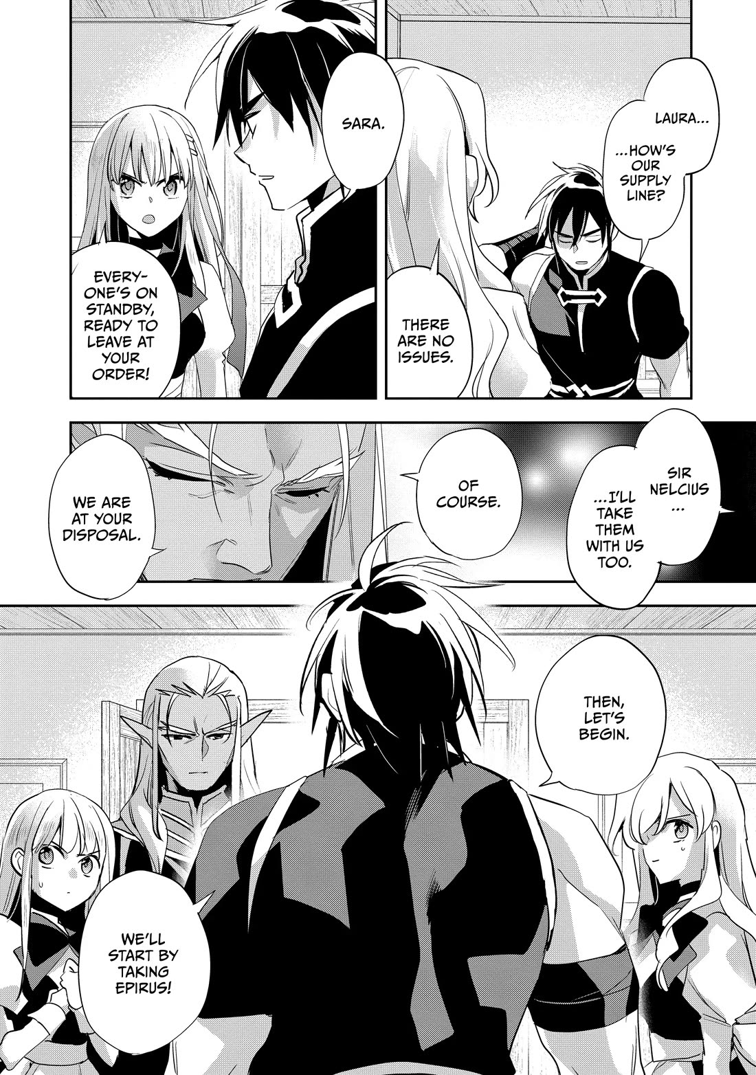 Wortenia Senki chapter 52 page 20