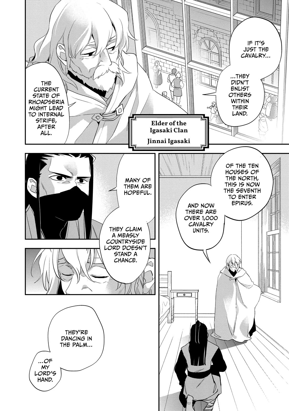 Wortenia Senki chapter 52 page 25