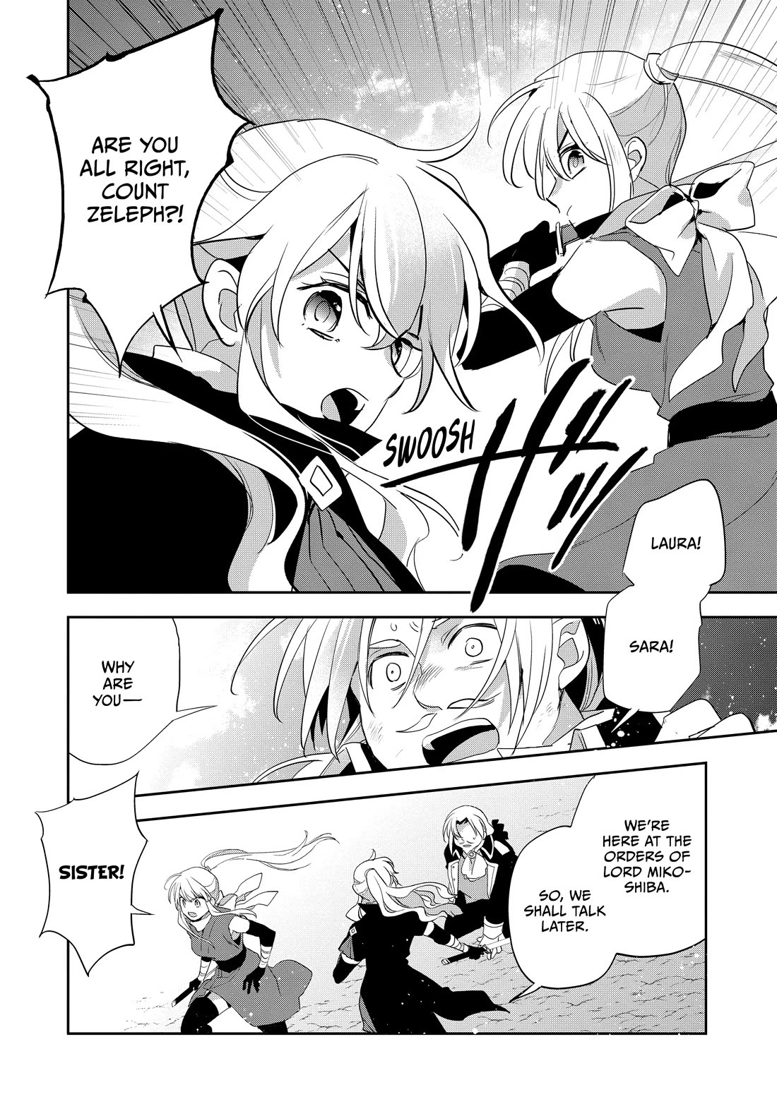 Wortenia Senki chapter 52 page 6