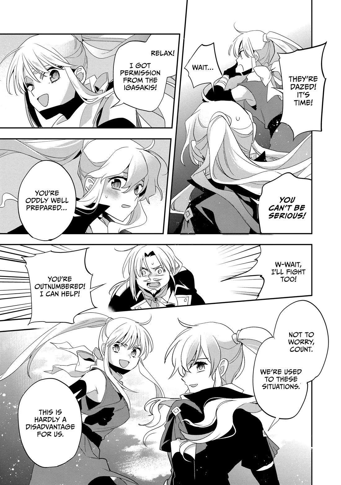 Wortenia Senki chapter 52 page 7