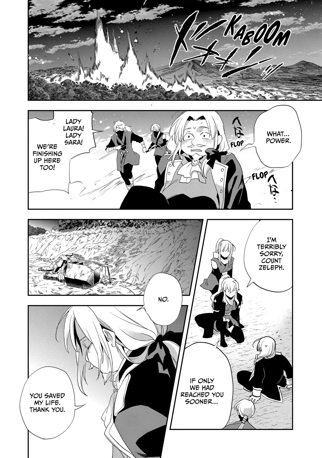 Wortenia Senki chapter 52 page 9
