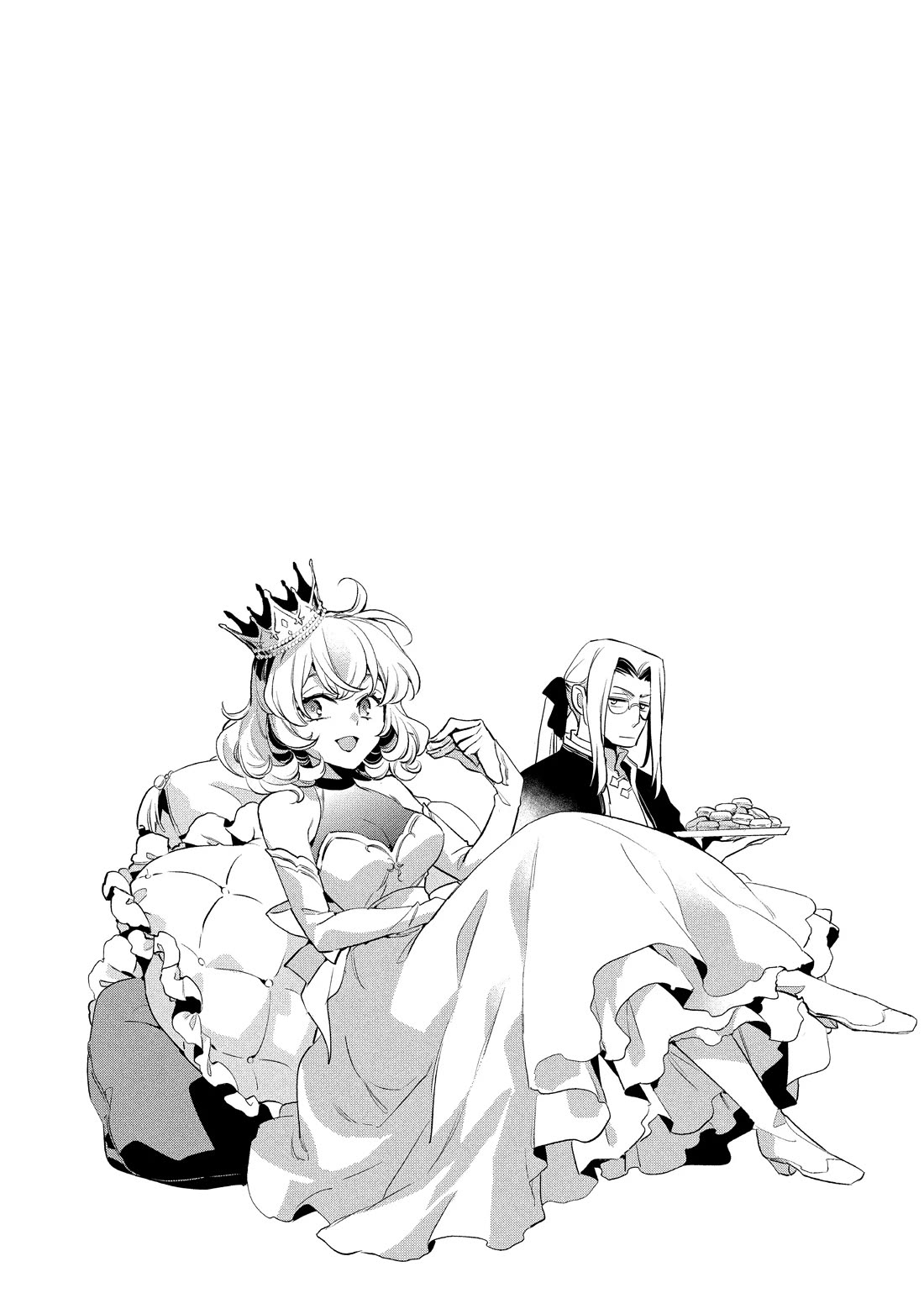 Wortenia Senki chapter 53 page 21