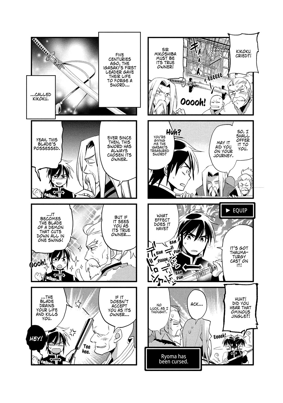 Wortenia Senki chapter 55.5 page 1