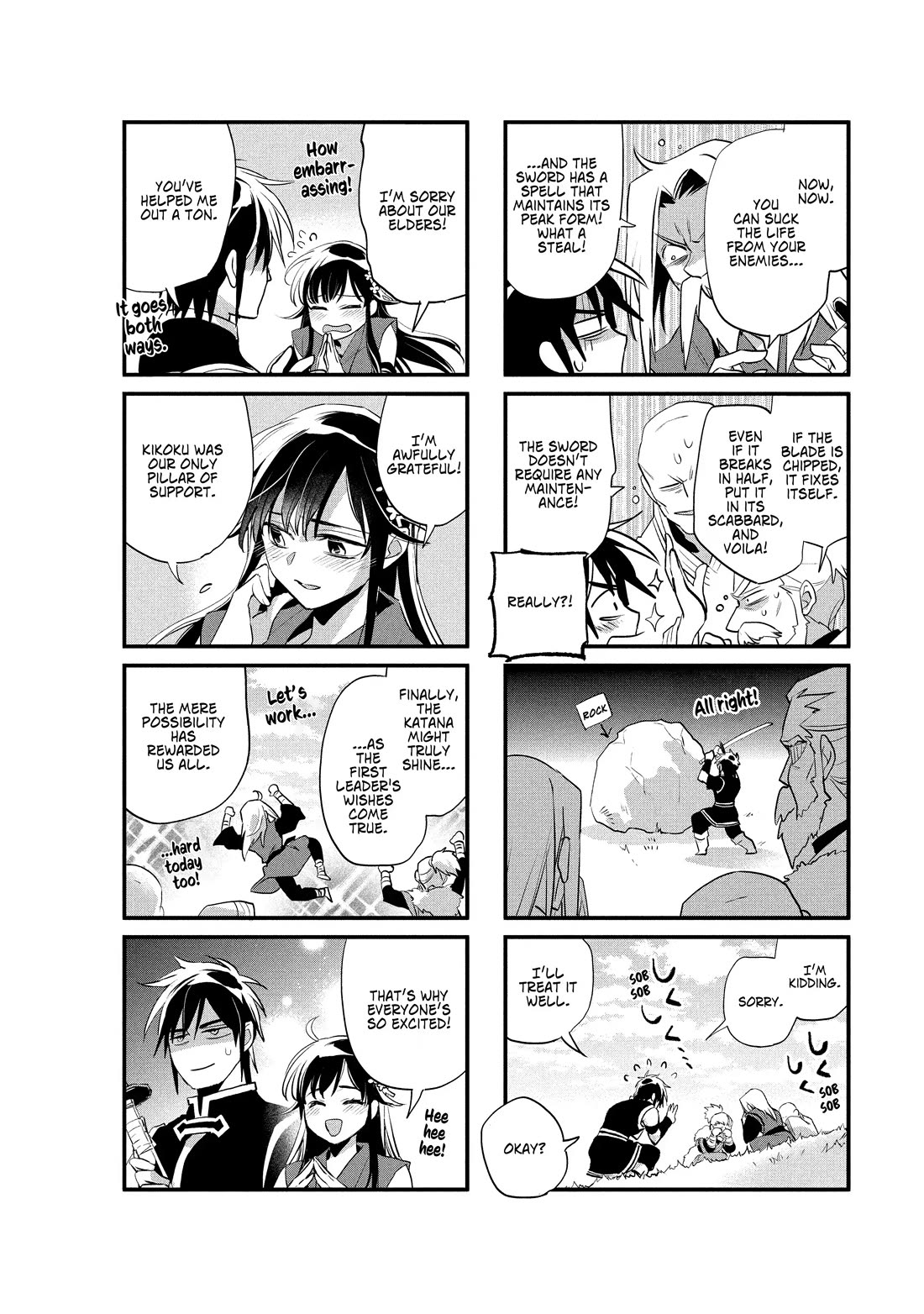 Wortenia Senki chapter 55.5 page 2