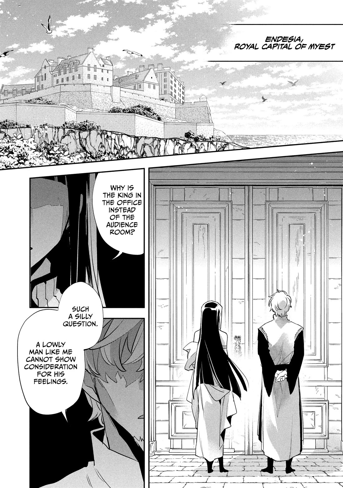 Wortenia Senki chapter 55 page 4