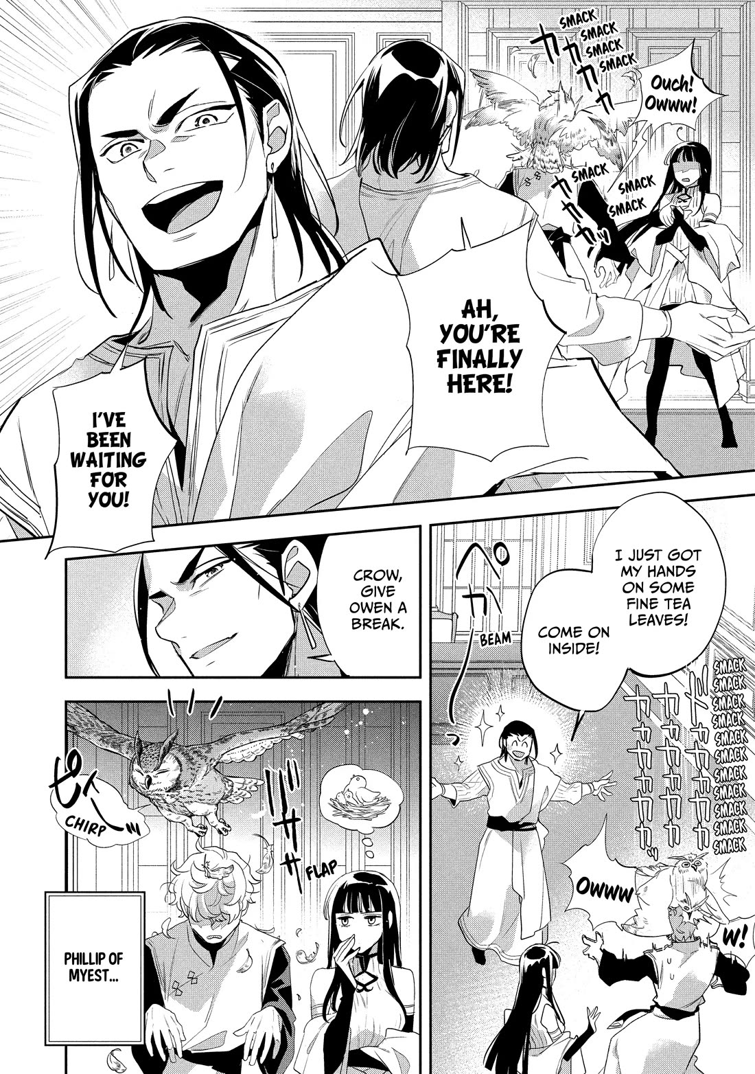 Wortenia Senki chapter 55 page 6