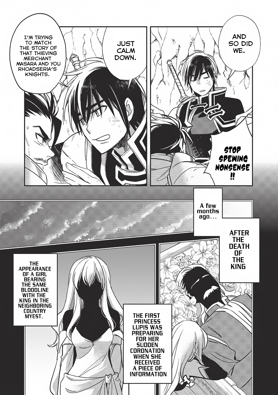 Wortenia Senki chapter 56 page 20