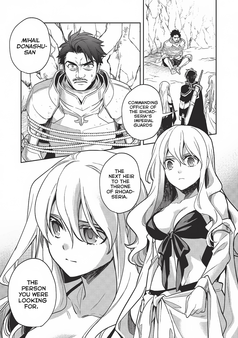 Wortenia Senki chapter 57 page 2